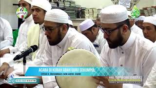 NURUL MUSTHOFA ||| HAUL ABAH GURU SEKUMPUL KE 15