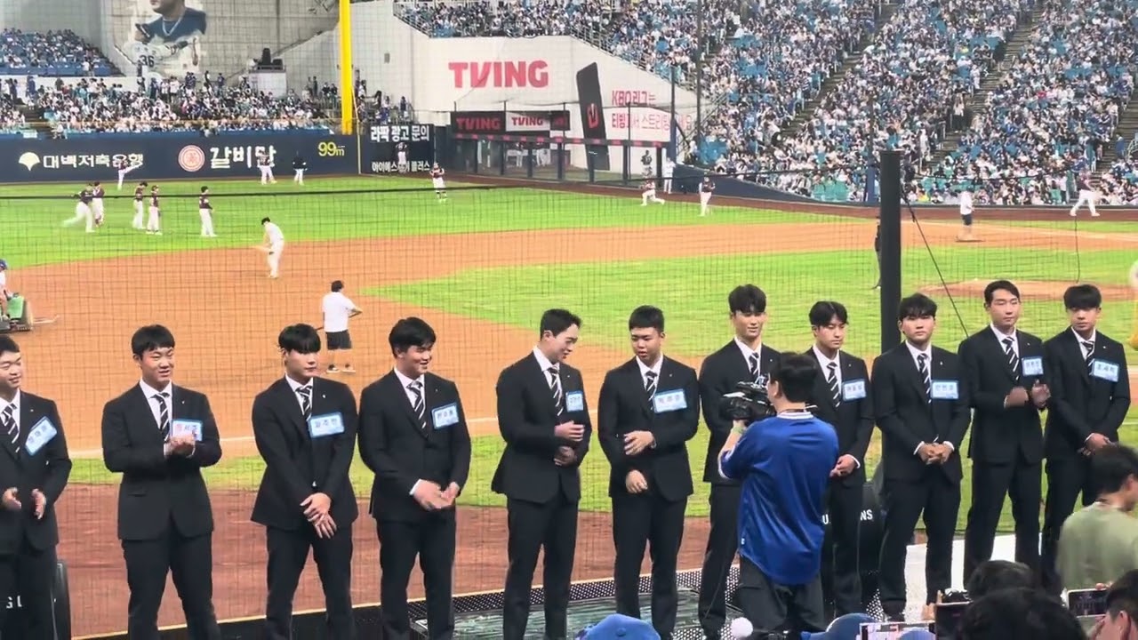 삼성라이온즈 아기사자들