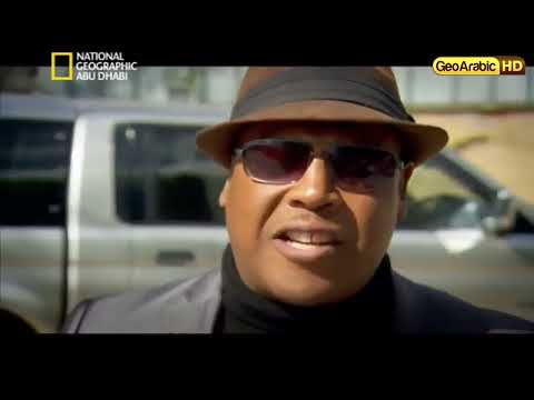 وثائقي كم يساوي قطع السيارة موسم جديد الحلقه 17