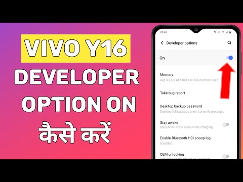 Vivo Y16 Developer Options | How to Enable Developer Options on Vivo Y16