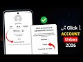 How To Recover A Permanently Banned TikTok Account | TikTok Ban Account Recovery 2026