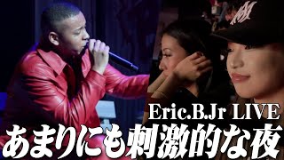  Report An Exciting Night For Dancers  Ericbjr  Exclusive Coverage