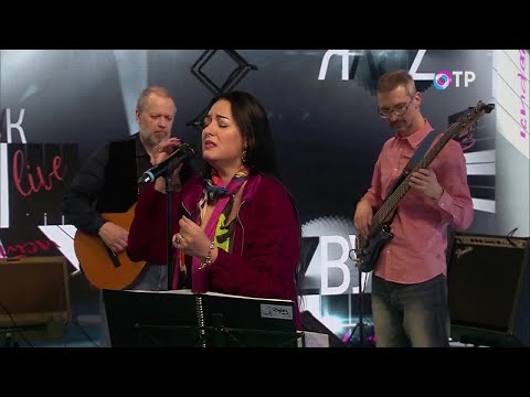 Live. Леонсия Эрденко