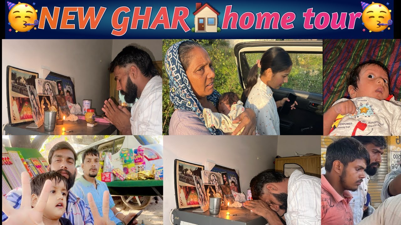 new-ghar-home-tour-youtube
