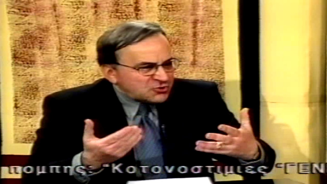 ΠΟΥΡΤΣΙΔΗΣ ΘΕΜΑ ΥΓΕΙΑΣ ΜΕ ΤΖΑΝΙΔΗ mpeg4