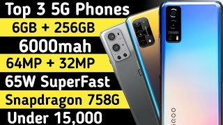 Best Powerful Gaming Phones Under 15000 in India | Best Gaming Smartphone Under 15000 | DbTekh