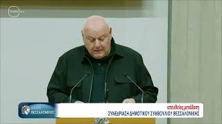 ΔΗΜΟΤΙΚΟ ΣΥΜΒΟΥΛΙΟ #346-12(TV100-01/04/26)