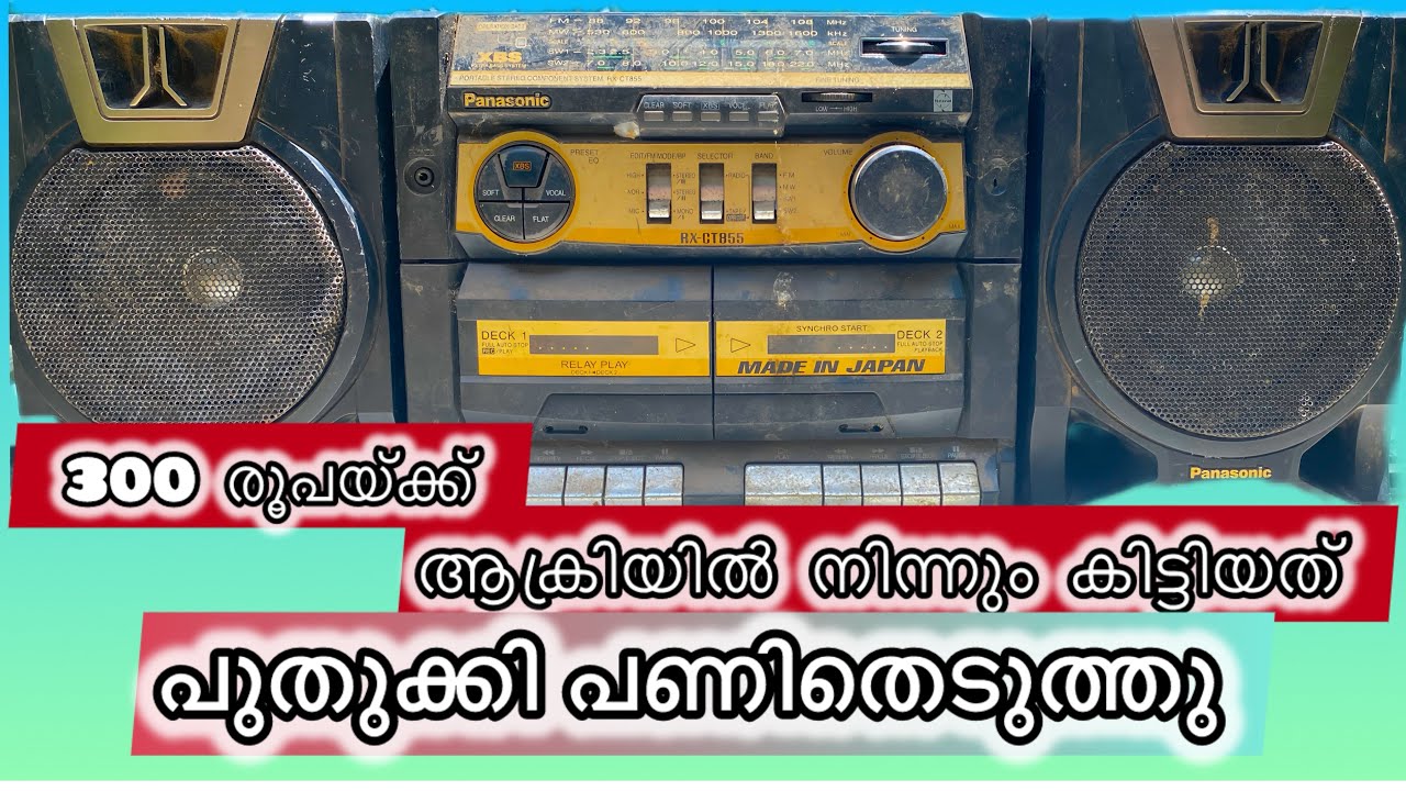 OLD PANASONIC CASSETE PLAYER RESTORATION  #vintageaudio 