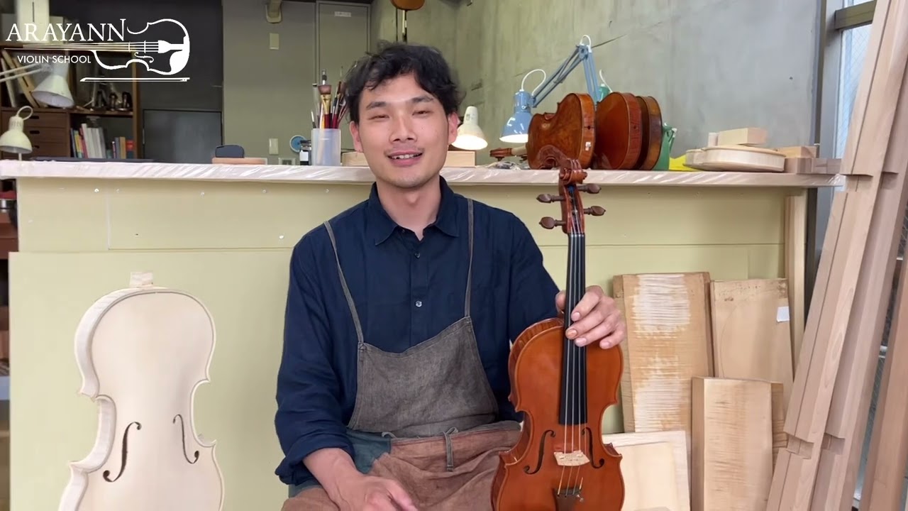 ①バイオリン工房訪問 studio moramora 大橋徹さんにお会いしてきました🎻 auf YouTube ansehen ①バイオリン工房訪問 studio moramora 大橋徹さんにお会いしてきました🎻 auf YouTube ansehen