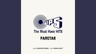 Dada E Hasi Ne Bolavya