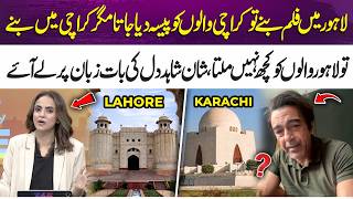 Shaan Shahid Highlights Lahore-Karachi Film Industry Gap | 365 Entertainment