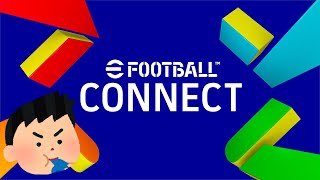 【非ミラー】eFootballコネクト？ふーん別に興味ねえな