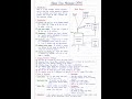Measurement of Thermal Conductivity of Solid Material | #mscphysics #crazyphysics #shorts #education