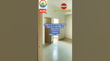 पटना के सगुना मोड मे बिक्री का फ्लैट #flatsaleinsagunamorepatna #3bhkflatinpatna #viral  #shorts