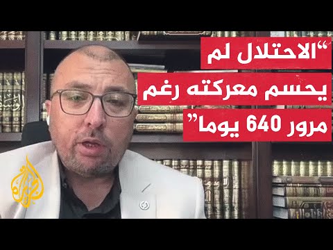 كيف تؤثر محاولة أسر جندي إسرائيلي على سير المفاوضات بين حماس وإسرائيل؟
