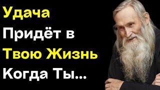 Это стоит на пути каждого, кому СУЖДЕНО СТАТЬ ВЕЛИКИМ И УСПЕШНЫМ.