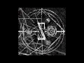 Lorna Shore - Eternally Oblivion [Audio]
