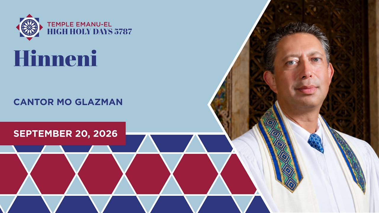 Hinneni | Cantor Mo Glazman | Yom Kippur 5787