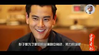 《紅海行動》原定男主彭于晏換成黃景瑜,林超賢直接這樣回答！