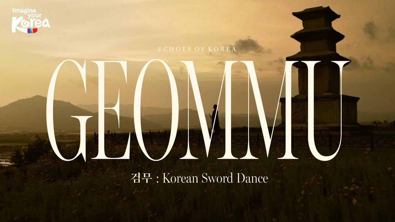 Echoes of Korea | Uncut Moments: Geommu