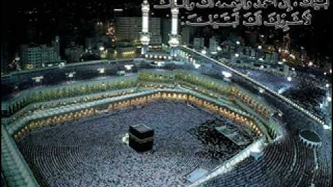 تلاوه تحرك مشاعر الآلاف في يوتيوب ! -ناصر القطامي