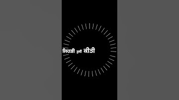 Yaad rakhoge gulab sidhu whatsapp status | gulab sidhu new song status#Short