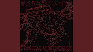 Interlude -TA1-