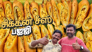 TamilCooking