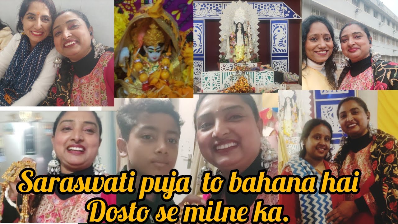 Saraswati Puja to ek bahana hai saal me ekbaar dosto se milne ka.
