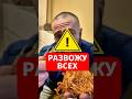 Вас обманывают: это НЕ кордицепс! Смотрите…