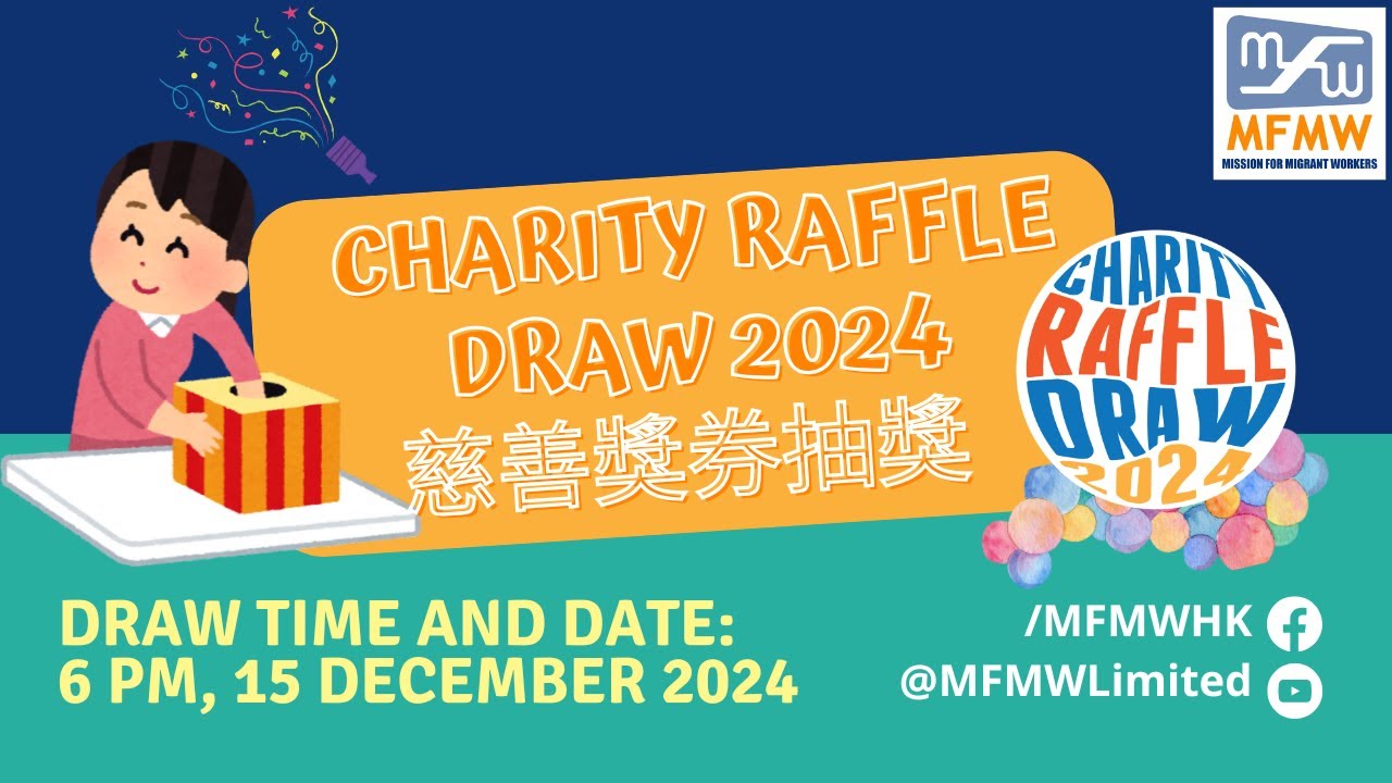 Charity Raffle Draw 2024 - YouTube