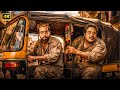 الفيلم الكوميدي | مهندس بس الجيب مفلس | كامل بطولة احمد امين و مصطفى غريب