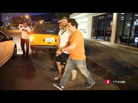 დაკავებულების საქმე