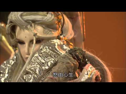 北芳秀 名劍無名 倦收天登場相關片段 - 原無鄉得知葛仙川未死