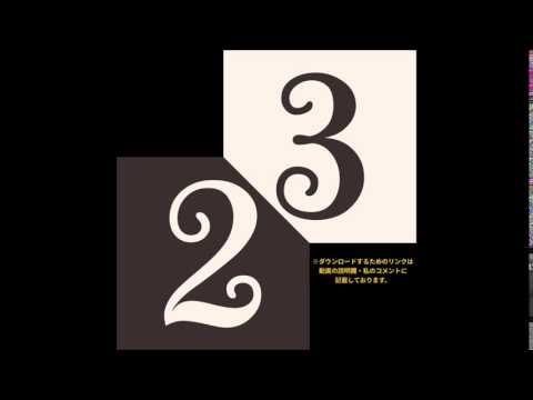 [無料・フリー効果音素材]不気味な決定音、システム音(ホラー系)[低音質版]