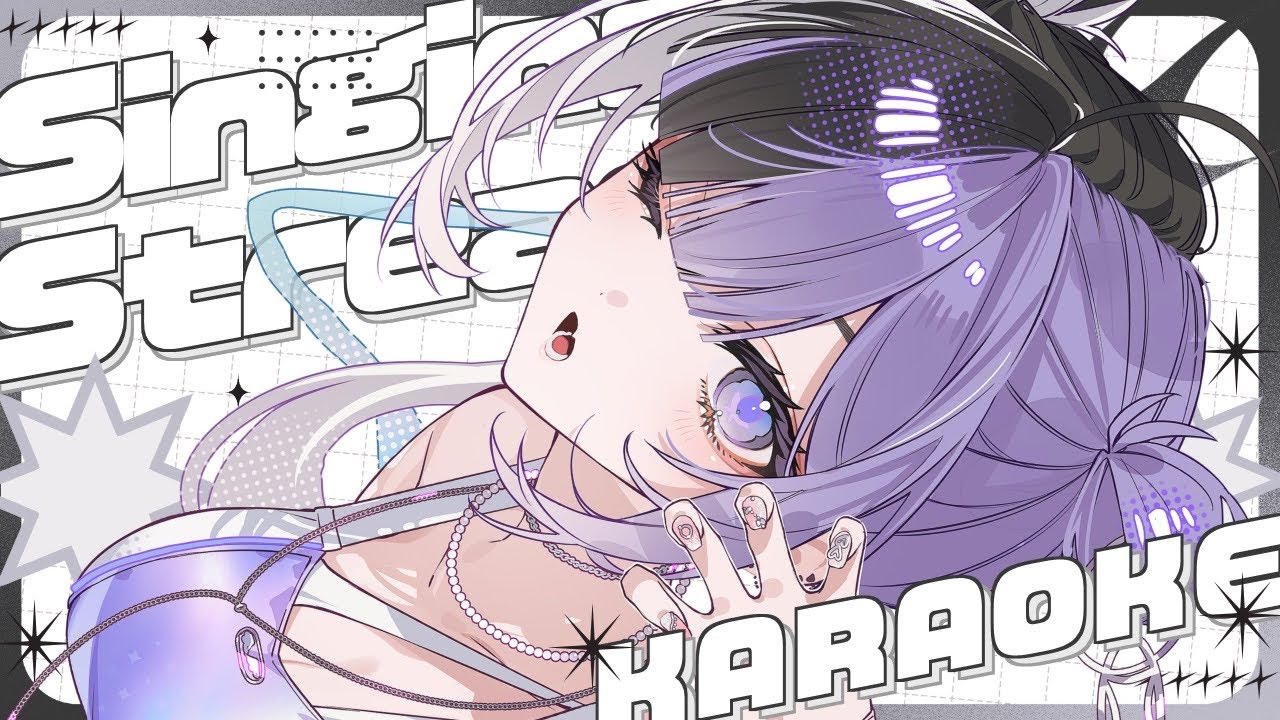〖 #歌枠¦#KARAOKE #shorts 〗🫧初見さん大歓迎🫧 お昼にちょっと寄り道していこうぜ🫧 #新人vtuber 🩹👾🖤〖 #こあくまりむ 〗