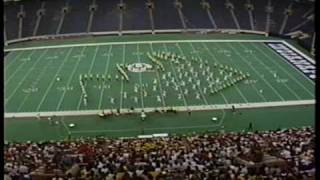 1991 Greenwood Marching Woodmen, ISSMA State Finals, 3rd Place