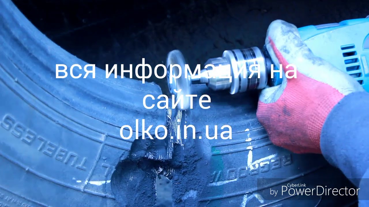 вулканизатор олко ремонт грузовой шины по технологии TAP-RAP