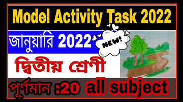 Class2Class 2 Model Activity Task January 2022 | Model Activity Task Class 1 January 2022 |#WBBSE