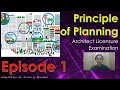 Principle of planning  episode 1  architect licensure exam  ale review