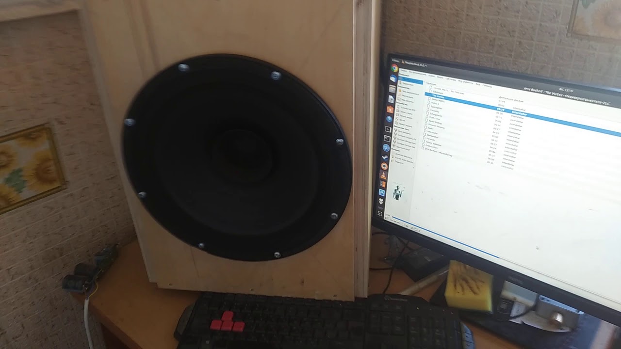 Jens Butchert - the vortex