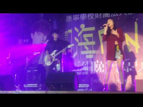 2015聖誕晚會 whatever you call part1存在的力量