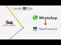 WhatsApp on TallyPrime Release 4.0 | Share Invoices Directly to Clients
