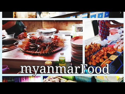 (ကိုကိုအောင်) thai in myanmar food)