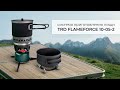 🔥Новинка! Система приготовления пищи TRD FlameForce 10-05-2
