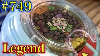 Qr Codedx Yokai Watch Prototype Legend Medal Hanasaka-Jii
