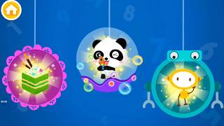 Math Games for Adults - Math Games For Kids : How to Play the Arithmetic Game screenshot 1