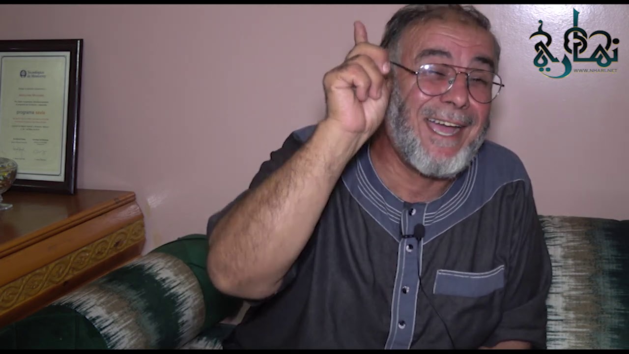 الشيخ عبد الله نهاري الصدقة معانيها وآثارها وعلاقتها بالوالدين