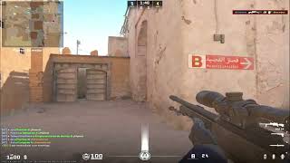 prefire scout