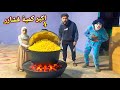 عملنا اكبر كميه فشار في العالم خدنا بسكوته المستشفي   نجومي
